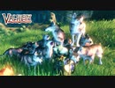 【Valheim】オオカミを引き連れて長老のお宅訪問へ！【実況プレイ # wolf】