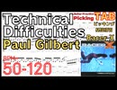 【スピードアップ】Technical Difficulties Intro - Racer X(Paul Gilbert)  BPM50-125 TAB