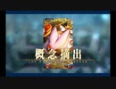 バレンタイン2022 ハベトロット