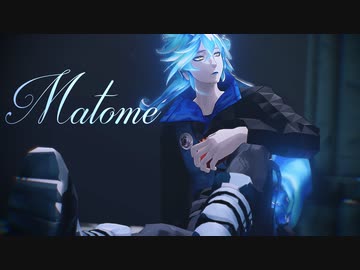 【MMDツイステ】Matome