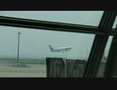 ぼくは航空管制官3 BGM　Good morning, Tokyo Tower!耐久仕様