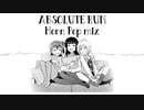 【ミリ8th記念】ABSOLUTE RUN!!! Horn Pop mix【アイマスRemix】