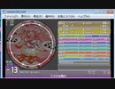 simai ミスリル鉱山　MASTER Lv.13-