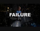Failure - Another Space Song(Live on KEXP)