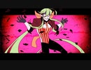 【初音ミク】カルトの考え方【ph r eI th u: l0 I v REMIX】