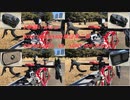今更SONY HDR-AS300テスト 第三弾