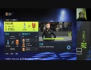 PC配信《FIFA 22》【英格蘭足總杯】中國男足和女足-第二期 (1)