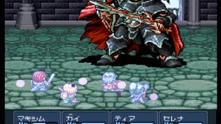 ES2.エストポリス伝記Ⅱ 12/39 ゴードバン～破壊を司る神 ガデスとの戦闘
