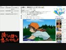 #687-5 2021年8月29日(日) 音楽好きの音楽好きによる音楽好きの為のラジオ