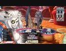 【ex05】サ　ラ　マ　ン　ダ　ー　闇　吉　備　津　16　発　目【ダイヤ】