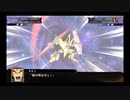 スパロボ初心者のＸ(実況)　part115