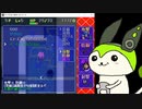 【ディアボロの大冒険0.16】ずんだ・ジャムしか食べられないレクイエムの大迷宮002【ずんだもん実況プレイ】