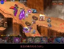 【第35回No.1ガバ王子決定戦】逆襲の魔界蟻　神級EX