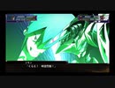 スパロボ初心者のＸ(実況)　part116