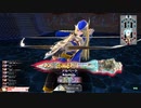 【EX15】ロビンが中央で射抜いてみせる　101射抜き目