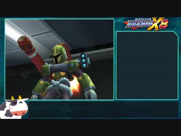 【ゆっくり】ロックマンX8 Sランク獲得プレイ part6