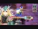 【EX15】ロビンが端でも射抜いてみせる　102射抜き目【対面ミクサ】