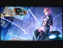 【アイマスREMIX】反逆的同一性ーrebellion identityー【バンドアレンジ】