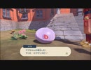 【Pokémon LEGENDS アルセウス】発売日からヒスイ図鑑完成するまで【実況】part8