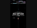 [グルコス]　ナイト・オブ・ナイツ　MASTER　PERFECT