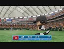 抑え二刀流！パワプロ2021ペナントのオリジナル選手入り実況プレイ['22/4/8-]