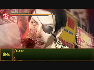 少佐と継続探索者達と+1のきみょんなクトゥルフPart210