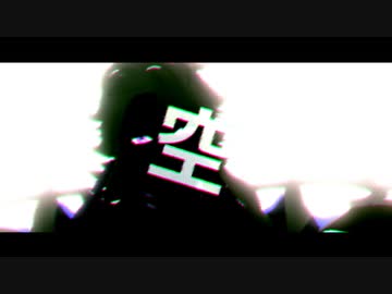 【Fate/MMD】ロマニ・アーキマンまとめ