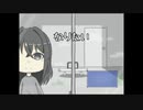 【なりたい】あの娘になりたい【だべりプレイ】