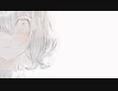 『だきしめるまで。』MIMI 歌ってみた。ふみ