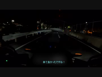 【速度計】広島らへんをウロウロ後半【動画】