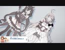 【プリコネ】これからも絆を離さないストーリー【Re:member後編ed】