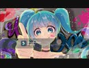 【ニコカラ】 Unite As One／八王子P（Off vocal）