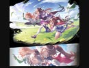 【グラブル】蒼空に響くファンファーレ (2/3)