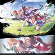 【グラブル】蒼空に響くファンファーレ (2/3)