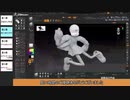 【ZBrush】Live☆Twin リィラのフィギュアを作らせていただいた　Part1【遊戯王】