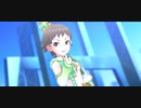 【デレステ】真尋 茜 悠貴 そら 美世 Just Us Justice【#北川真尋生誕祭2022】