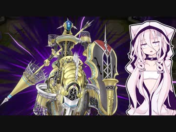 【遊戯王マスターデュエル】堕天使デッキで暴れたいIAちゃん #5【IA実況プレイ】