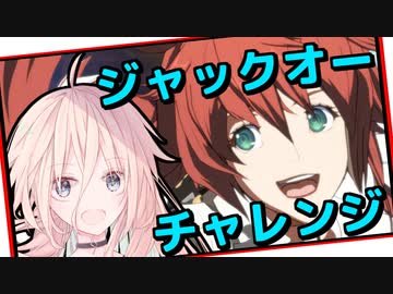 【GGST】深く考えずにジャックオーにチャレンジするギルティギア