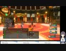 DQ11Sの低音ヴォイスな初プレイ配信３５【変貌したグロッタの町に着いた所から】