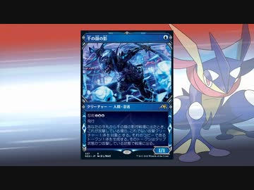 マジックカメックス その１５