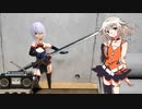 メガミデバイス用の武器を作る