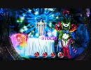 【パチンコ】CR牙狼魔戒ノ花XX Part.54