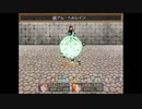 【ふりーむ】Sky And Earth【RPG】