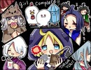 ゴミ掃除して毒食らって穴を掘って飴盗って帰る【girl】#1