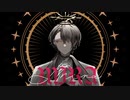 【にじさんじ人力】M◇I◇R◇A【加賀美ハヤト】