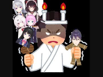 剣持刀也を恨むにじさんじ女性ライバーまとめ