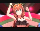 グロウアップ・シャイン！マルゼン！