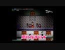#11 青い人のBIOHAZARD The Dawn 同人フリーホラーゲーム実況