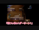 #12 青い人のBIOHAZARD The Dawn 量産されてるタイラントさん