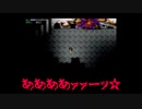#13 青い人のBIOHAZARD The Dawn さらば太郎 フリーホラーゲーム実況